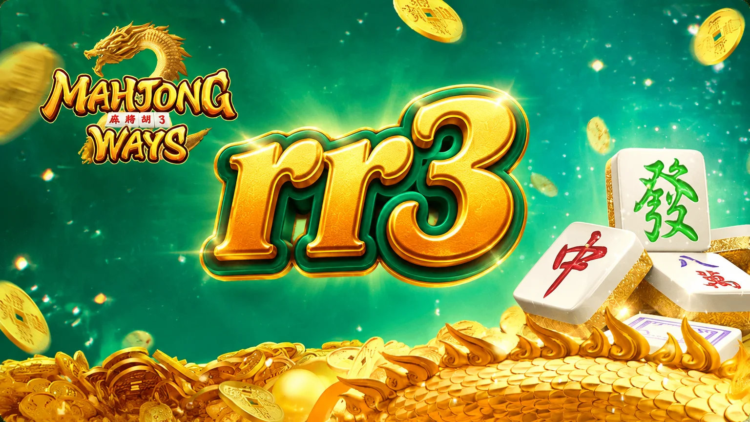 Panduan Pengenalan Visual dan Akses Antarmuka Dragon Hatch di Platform rr3